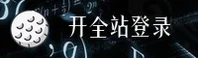 功能与服务详解